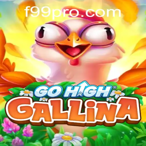 Exploring the Innovative World of GoHighGallina Game